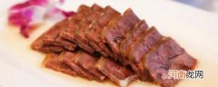 干切牛肉怎么做好吃 五香干切牛肉的烹饪技巧分享