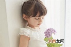 女宝宝杨姓名字大全2022属虎