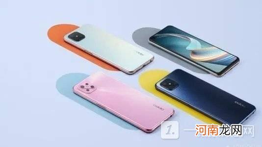 OPPO A9参数配置-OPPO A9性能评测优质