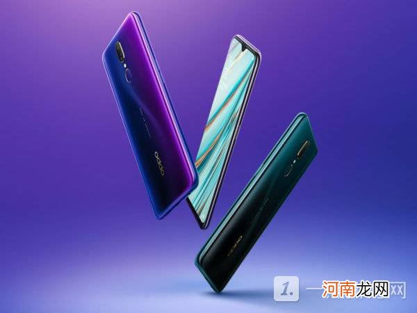 OPPO A9参数配置-OPPO A9性能评测优质