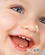 如何护理宝宝牙齿 宝宝牙齿健康漂亮3大秘籍