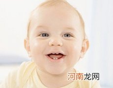 宝宝的口腔护理需从出生就要开始