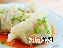 儿童饺子类食谱：香菇青菜大肉饺子