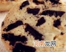 儿童食谱火烧、酥饼类：奥利奥奶酥饼