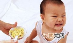 如何应对宝宝厌食症