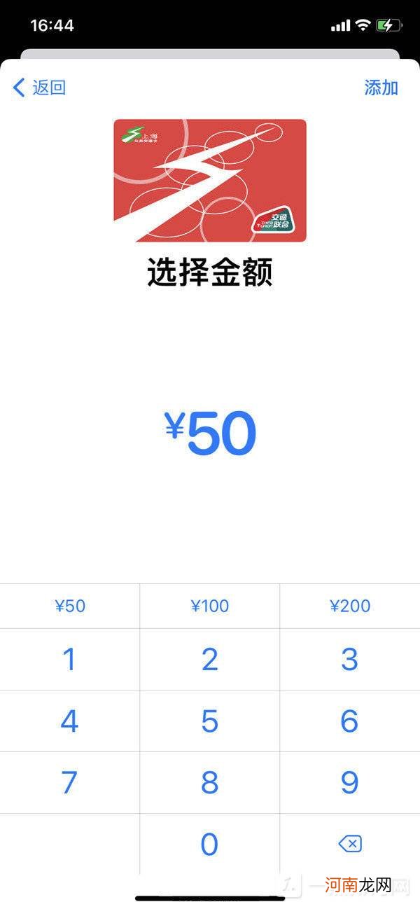 ios15系统可以复制nfc嘛？ios15系统nfc如何复制门禁卡优质