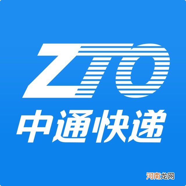 2022快递排名 快递排名