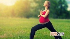 孕期烧心该如何缓解 孕妇烧心怎么办呢