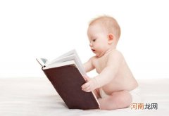 宝宝早教好吗：早教闪卡影响宝宝视力 如何保护婴幼儿视力