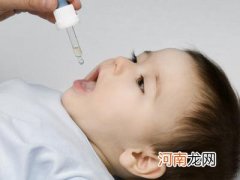 孩子怕吃药试试这三招 喂药水用注射器