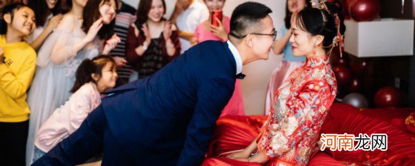 婚房禁忌哪些人不能进 婚房禁忌什么人进入