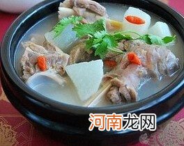 食谱推荐：萝卜羊肉汤