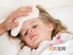 小孩发烧的原因有哪些？该怎么治疗