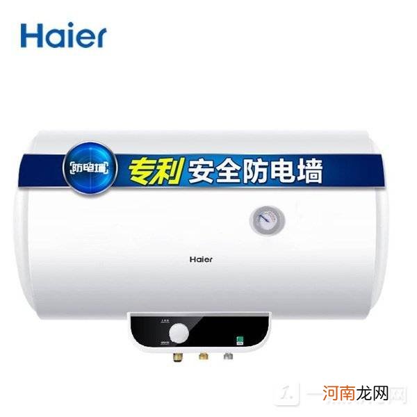 海尔热水器怎么样-海尔热水器测评优质
