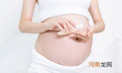 怀孕期间女性皮肤该如何护理