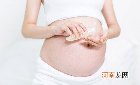 怀孕期间女性皮肤该如何护理