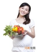 孕期的如何健康饮食与保健
