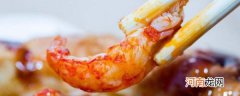 龙虾肉怎么做好吃 蒜香小龙虾的烹饪技巧分享