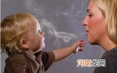 二手烟对儿童的危害大 教育孩子远离二手烟