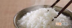 怎么做米饭最好吃 家常煮米饭超美味做法分享