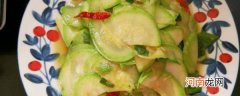 笋瓜怎么做好吃 清炒笋瓜的烹饪技巧分享