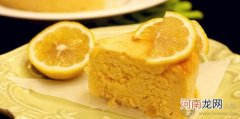 儿童食谱西式糕点：柠檬芝士蛋糕
