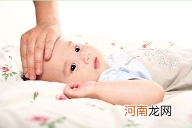 夏天宝宝易得空调病 如何吹空调更健康