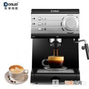 东菱全自动咖啡机怎么用-东菱全自动研磨咖啡机怎么样优质