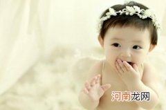 2022年春节出生的宝宝取名 春节虎宝宝起名