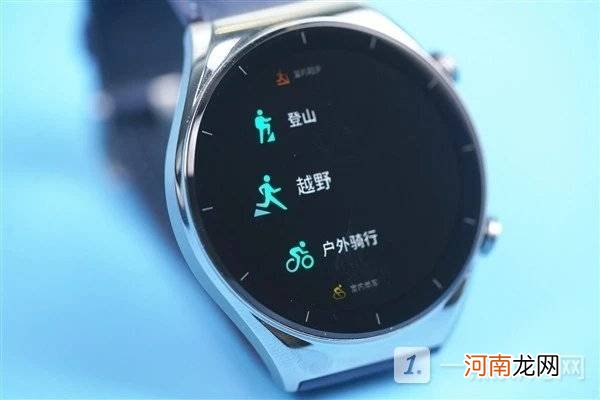 小米Watch S1开箱图赏优质