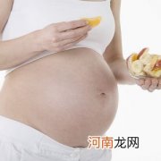 孕妇便秘 8种美食可缓解便秘