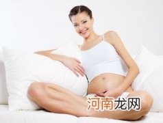 影响女性受孕的5大因素
