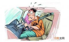 汽车空调常见故障及维修方法 汽车空调不制冷的原因