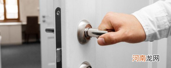 日常生活中如何选购门锁 怎么选购门锁