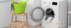 洗衣机选购常识 如何选择洗衣机呢