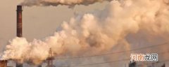 化工厂排放的废气是什么 化工厂排放的废气介绍