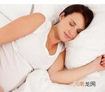 各种孕妇发烧问题如何解决