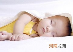 如何让宝宝获得高质量睡眠?宝宝健康睡眠法