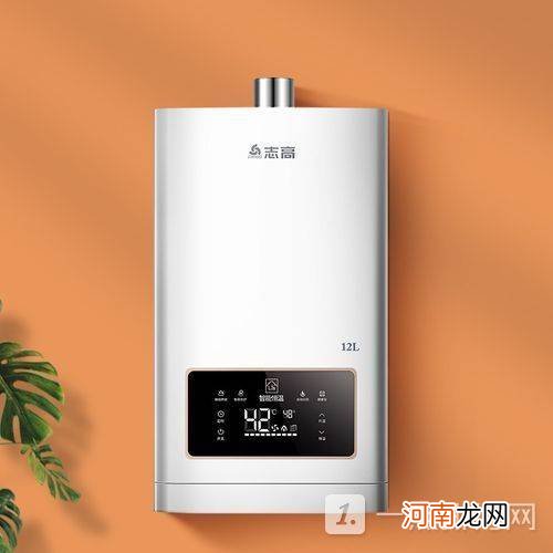 志高燃气热水器怎么样-志高燃气热水器质量怎么样优质