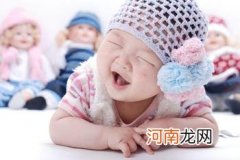 为何美国孩子比中国孩子爱笑