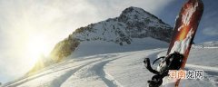 带你了解滑雪板 关于滑雪板知识