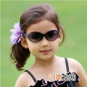 儿童太阳镜差价大 劣质镜片不防紫外线反伤眼