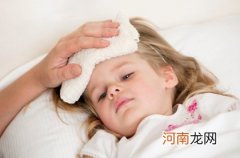 孩子捂汗退热引口吐白沫 小孩体温过高易高热惊厥