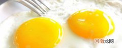 如何煎半熟鸡蛋 怎么煎半熟鸡蛋
