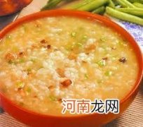 小儿喂养杂 长大远离挑食毛病