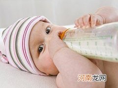 给新生儿喂配方奶步骤和方法