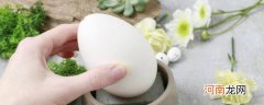 鹅蛋的几种简单腌制方法 关于鹅蛋的几种简单腌制方法