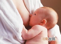 妈咪应该警惕七种情况必须停止母乳喂养