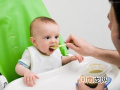 宝宝吃粗食预约孩子未来的健康