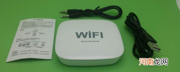 wifi盒子叫什么 wifi盒子的工作原理是什么